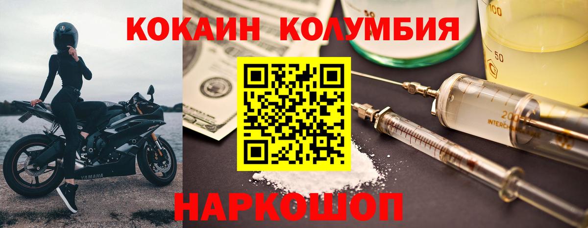 Экстази Октябрьский