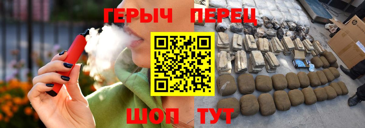 Октябрьский  ГЕРОИН  Вход с VPN  ГЕРОИН Афган 