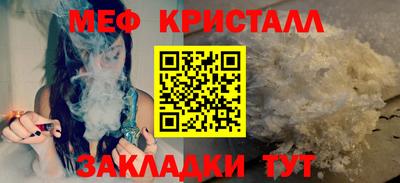 apvp Славгород