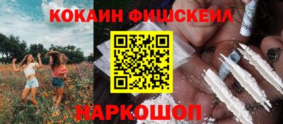 apvp Славгород