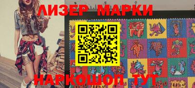 меф VHQ Сланцы