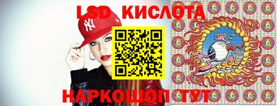 меф VHQ Сланцы