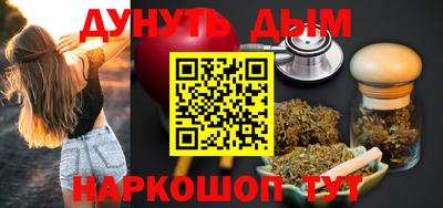 apvp Славгород