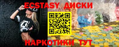 apvp Славгород