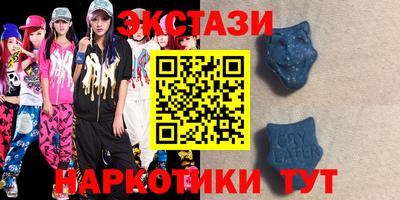 apvp Славгород