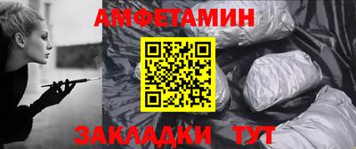 apvp Славгород