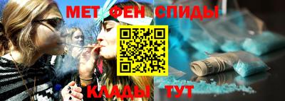 apvp Славгород