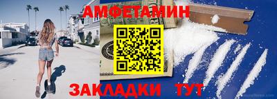 apvp Славгород