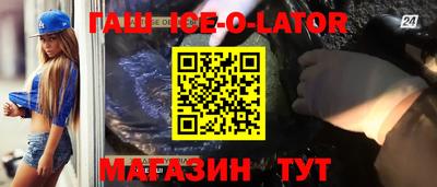 apvp Славгород