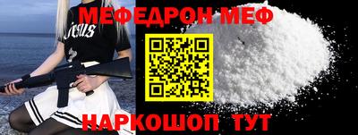 apvp Славгород